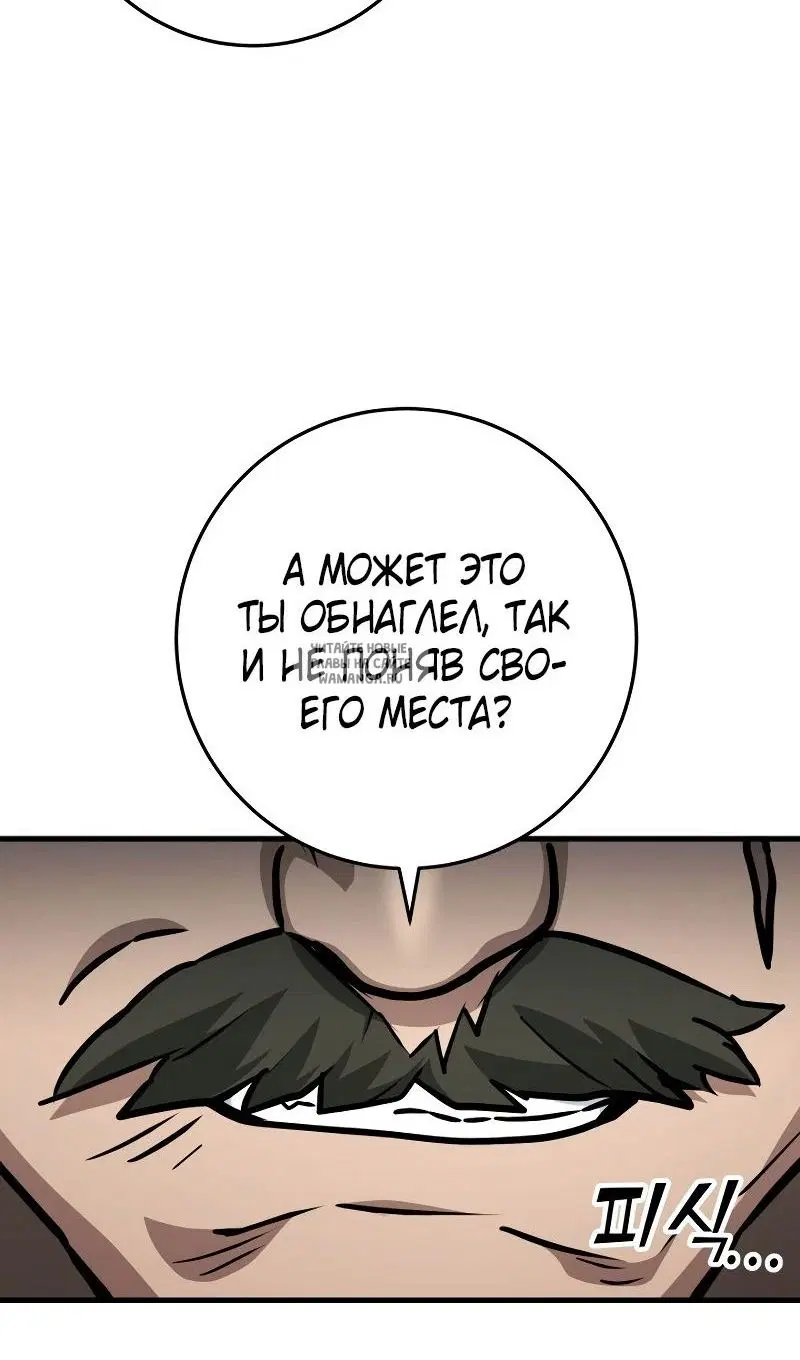 Page 141.000