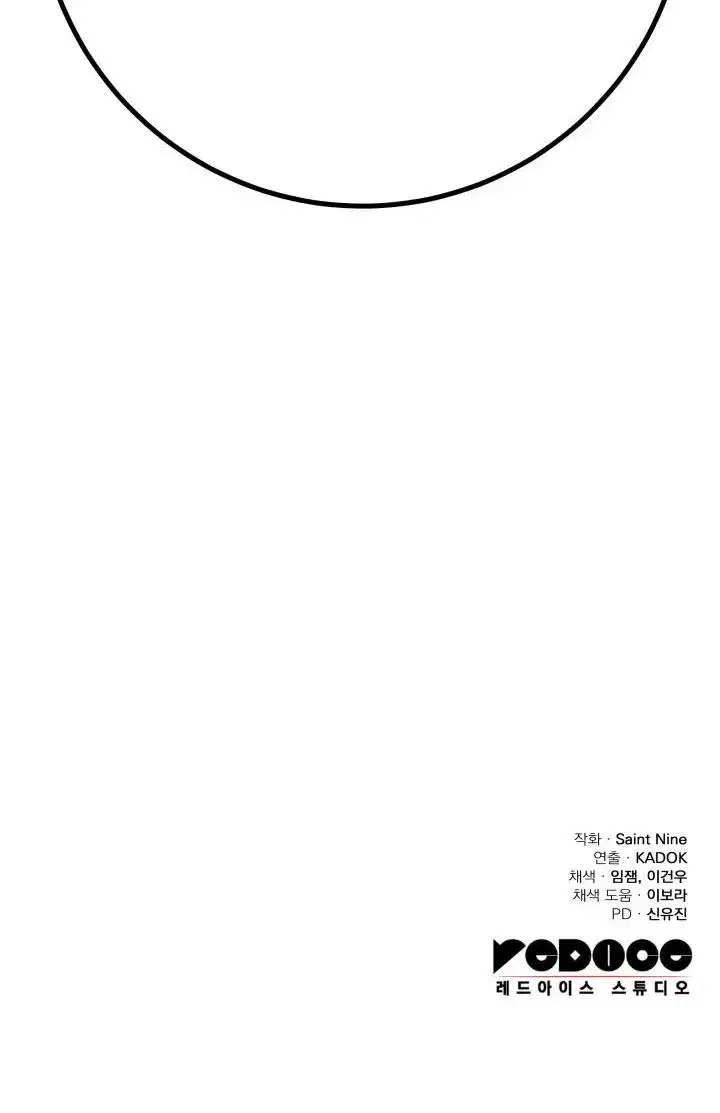 Page 14.001