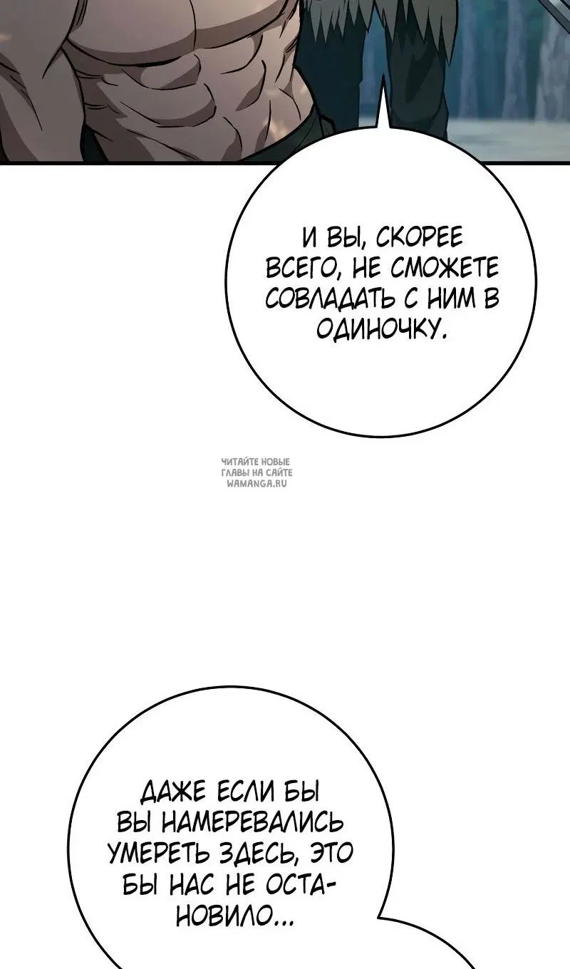 Page 143.000