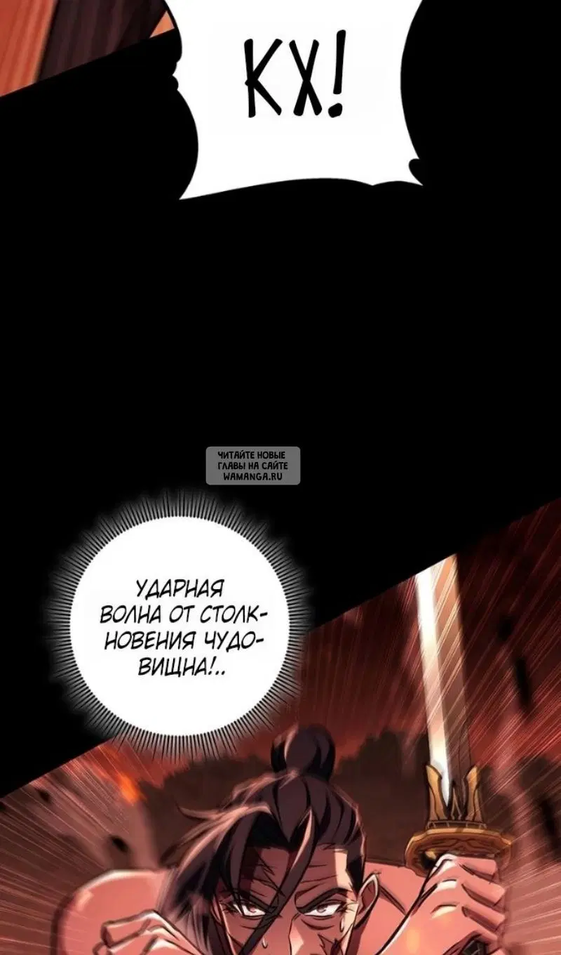 Page 143.000