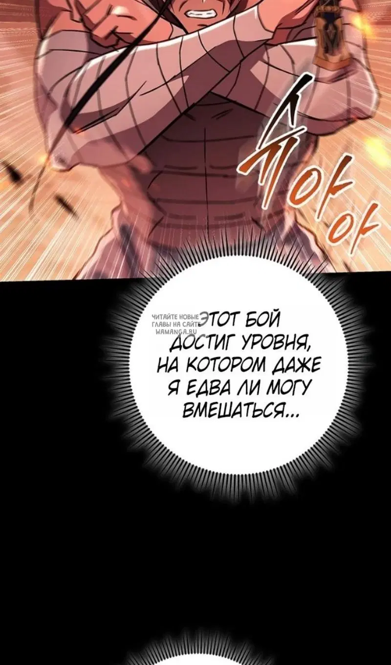 Page 144.000