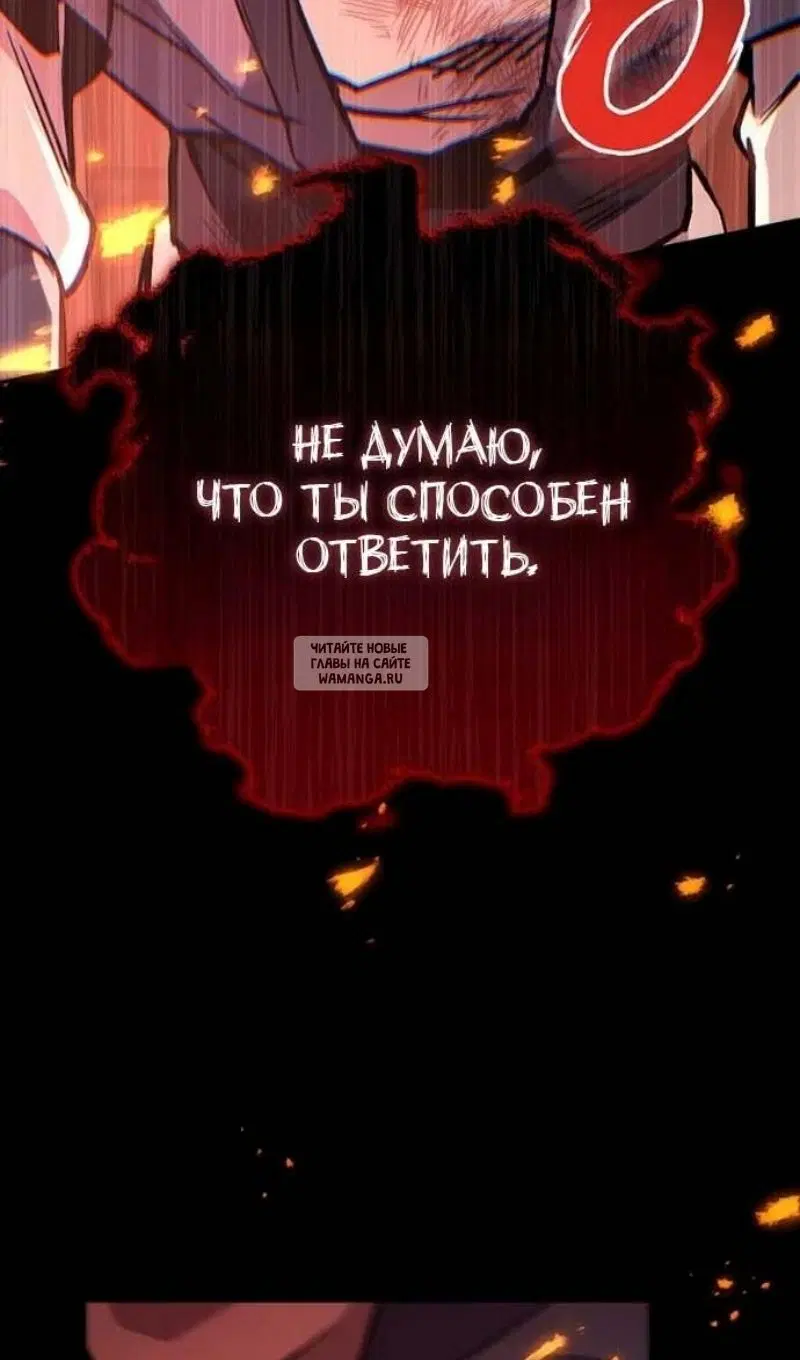 Page 144.000