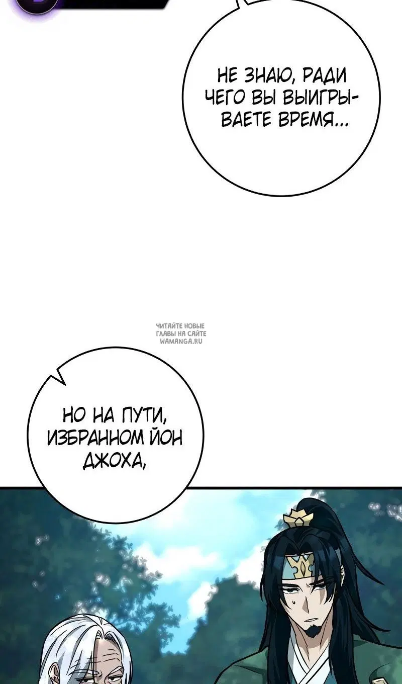 Page 146.000
