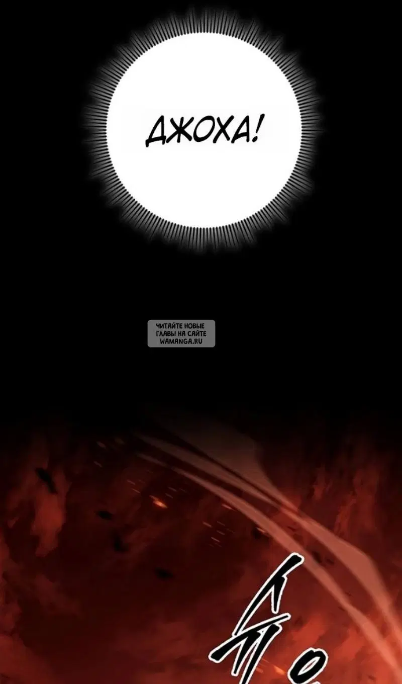 Page 146.000