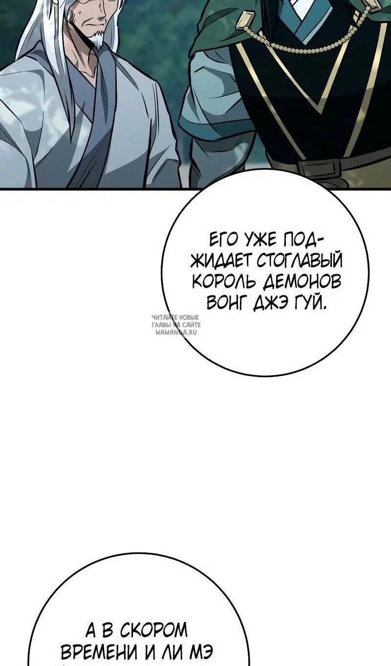 Page 147.000