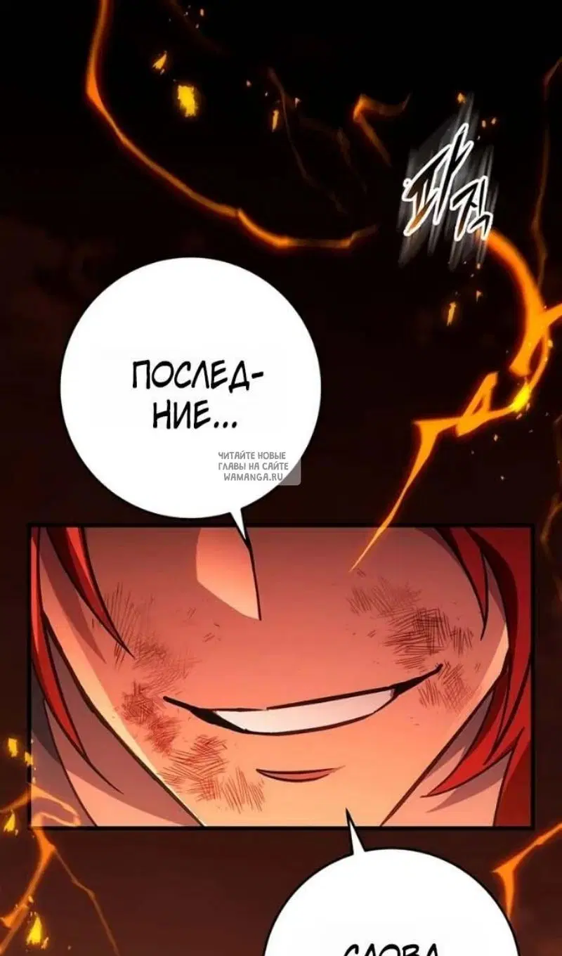 Page 148.000