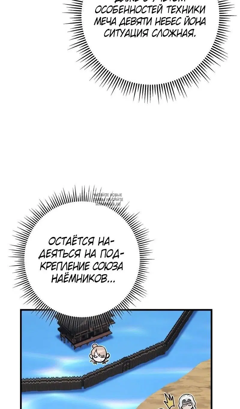 Page 151.000