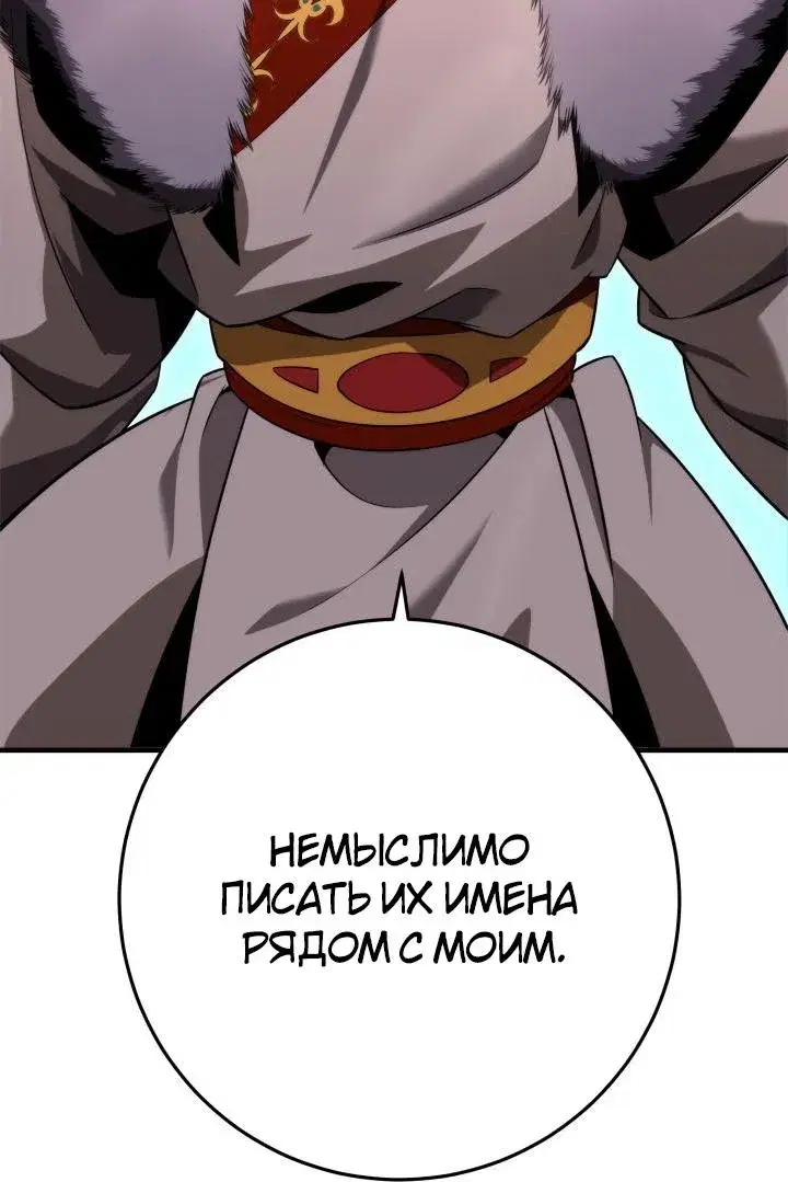 Page 15.001