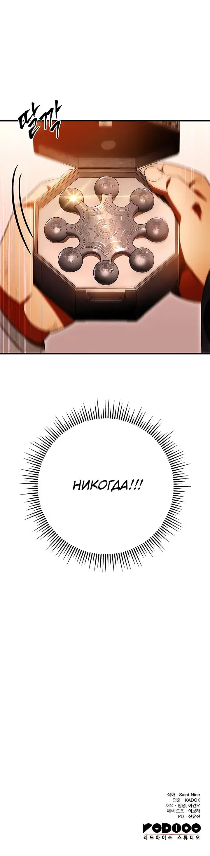 Page 15.001