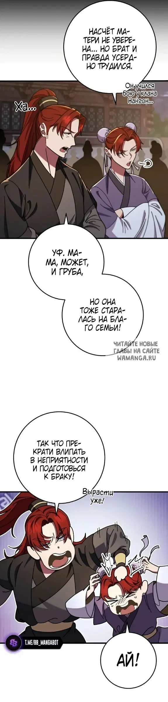 Page 15.000