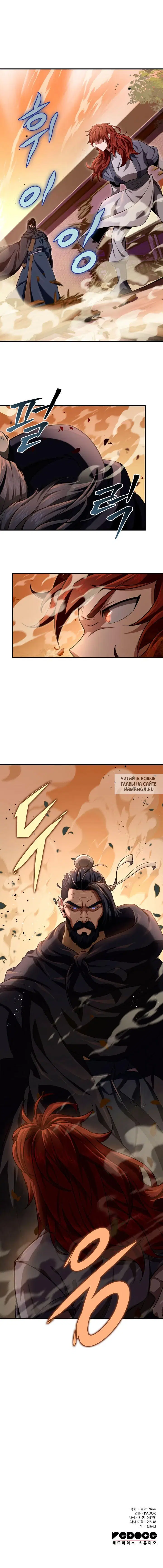 Page 15.000