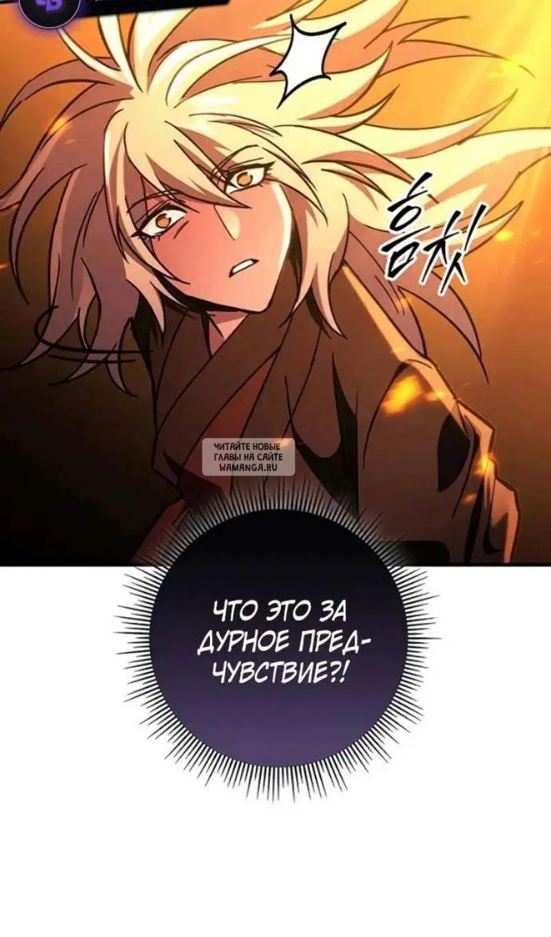 Page 152.000