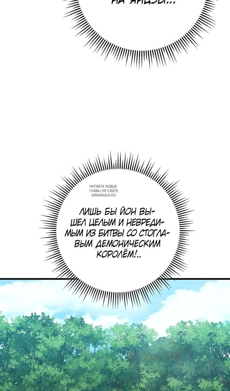 Page 154.000