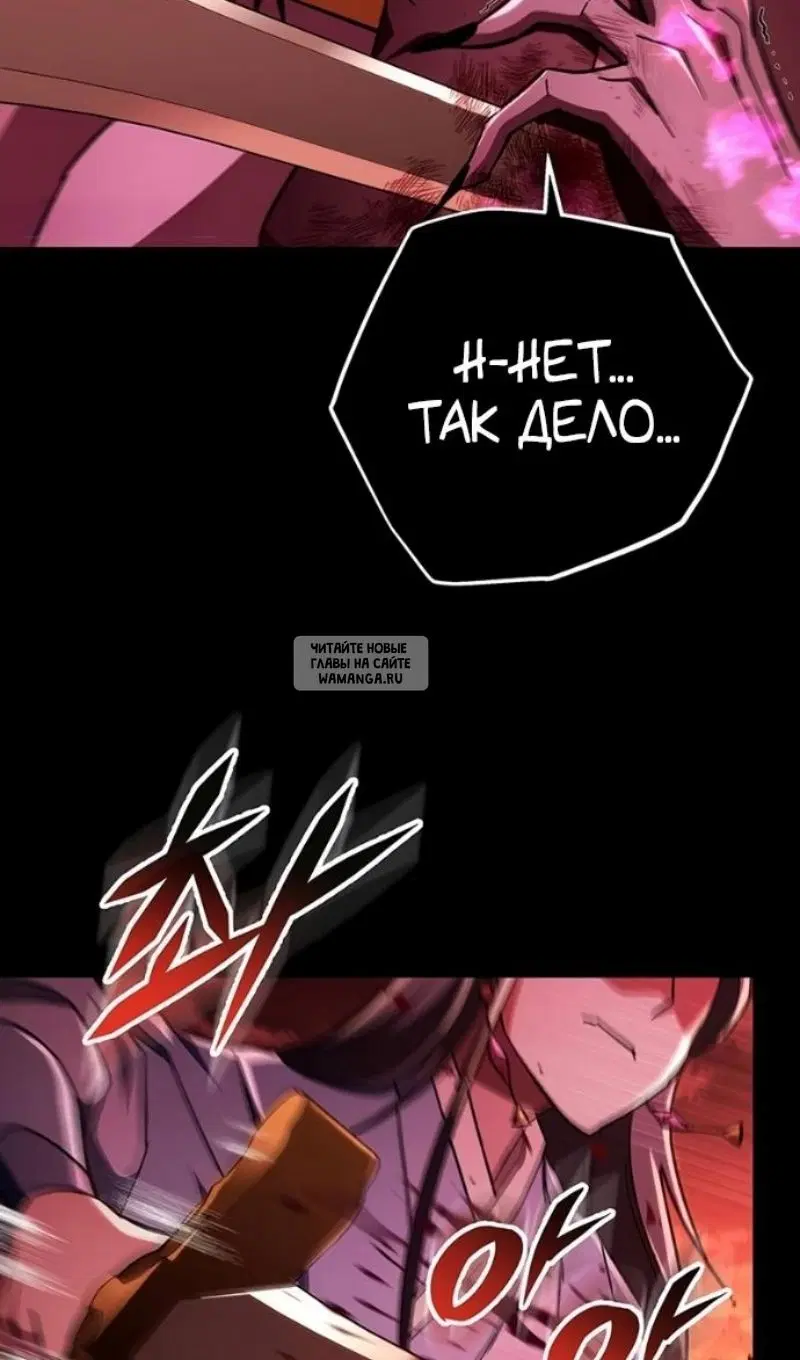 Page 154.000