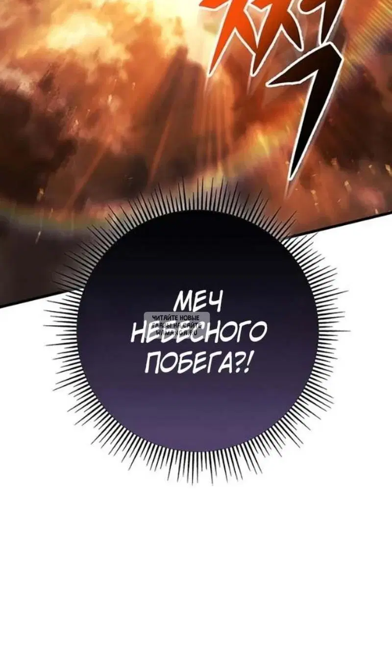 Page 154.000
