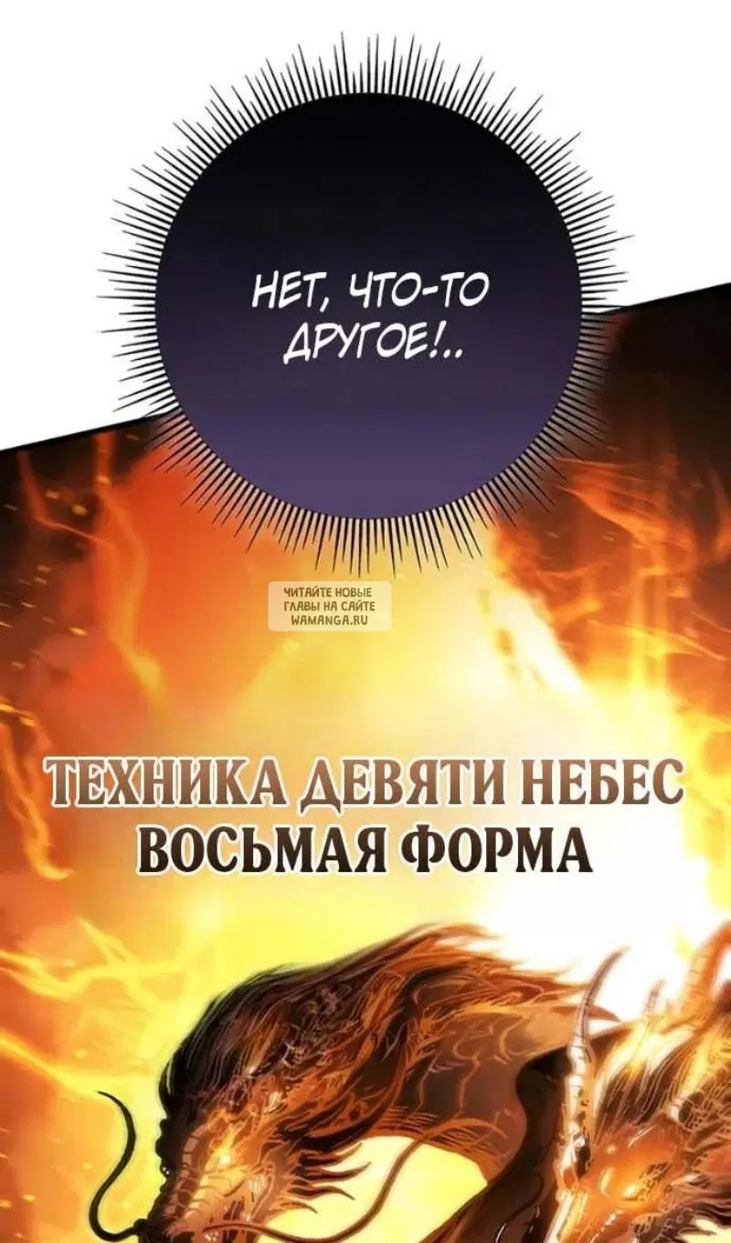 Page 155.000