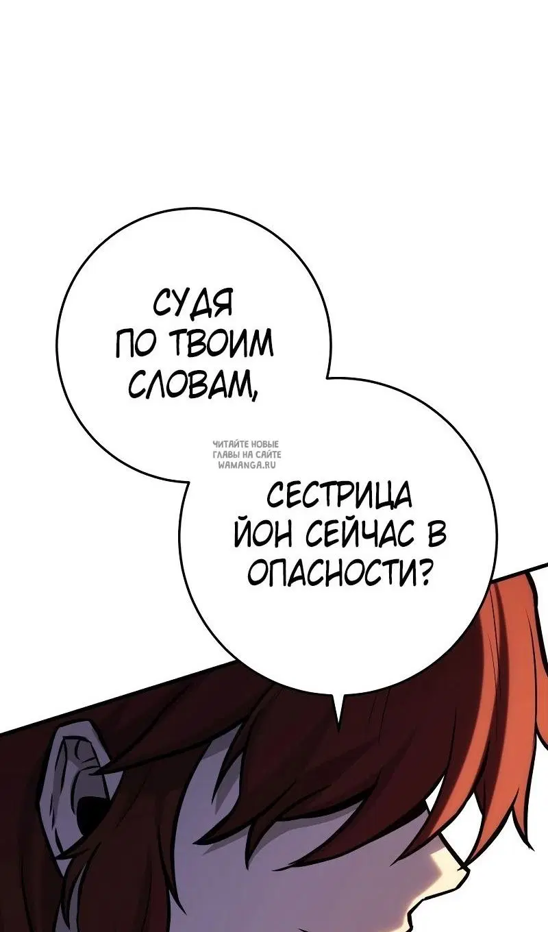 Page 161.000