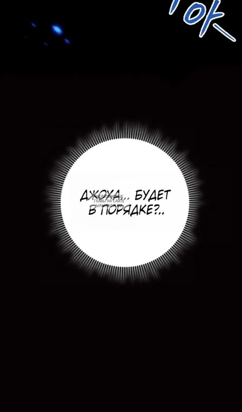 Page 161.000