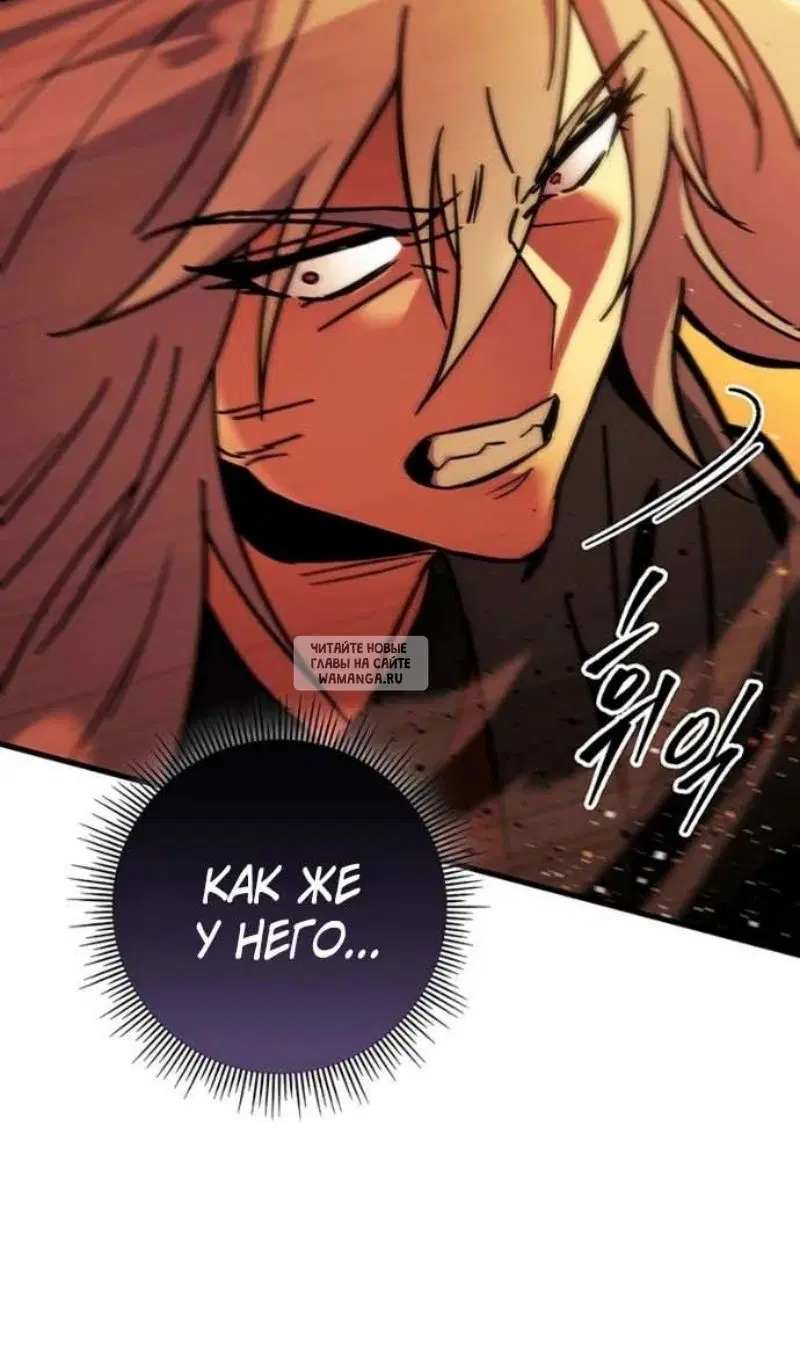 Page 161.000