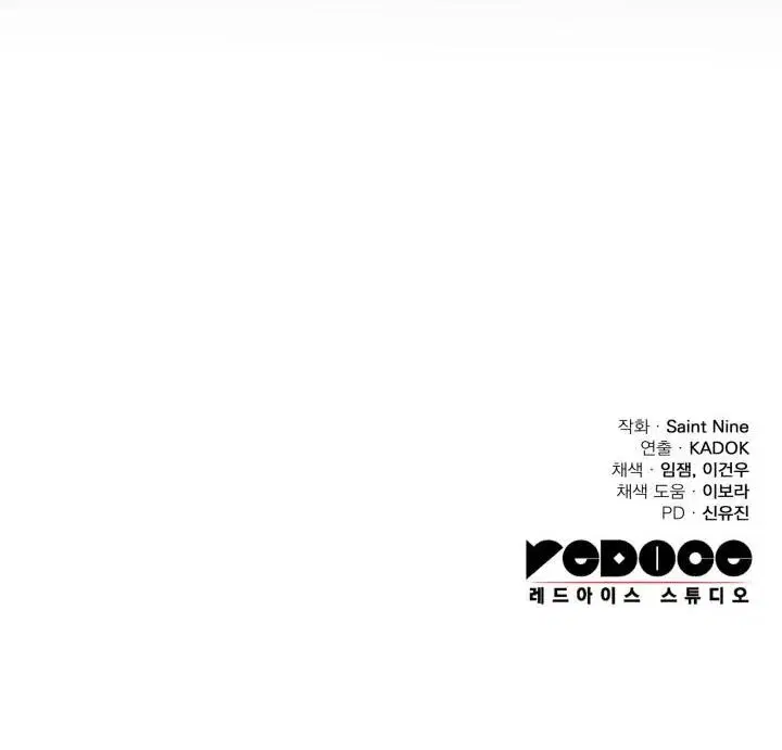 Page 16.001