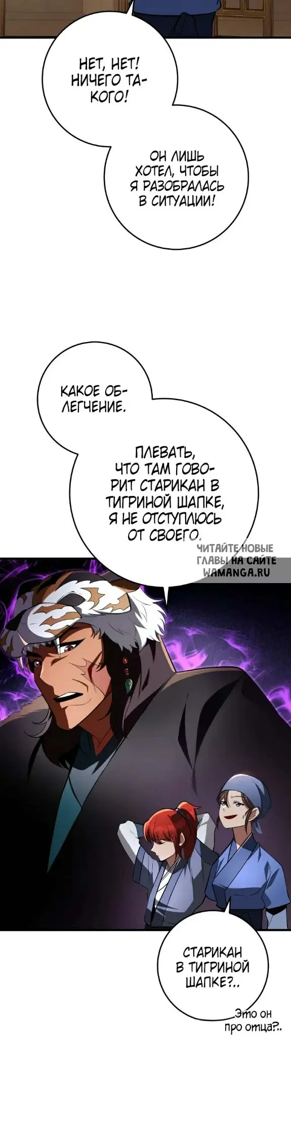 Page 16.000