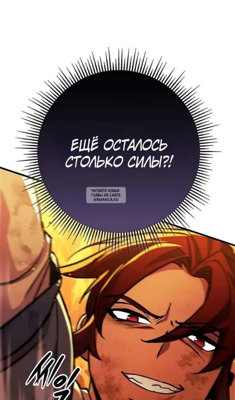 Page 162.000