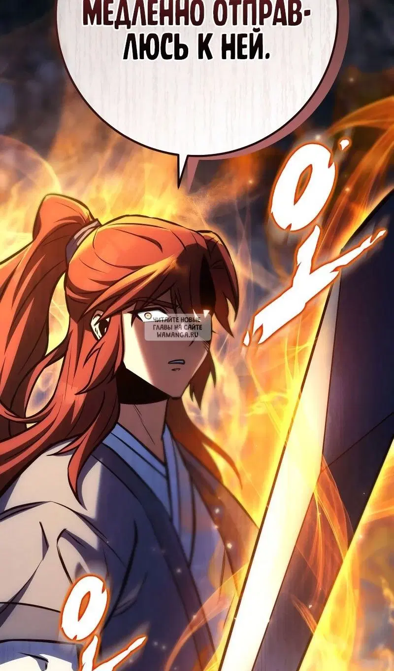 Page 163.000