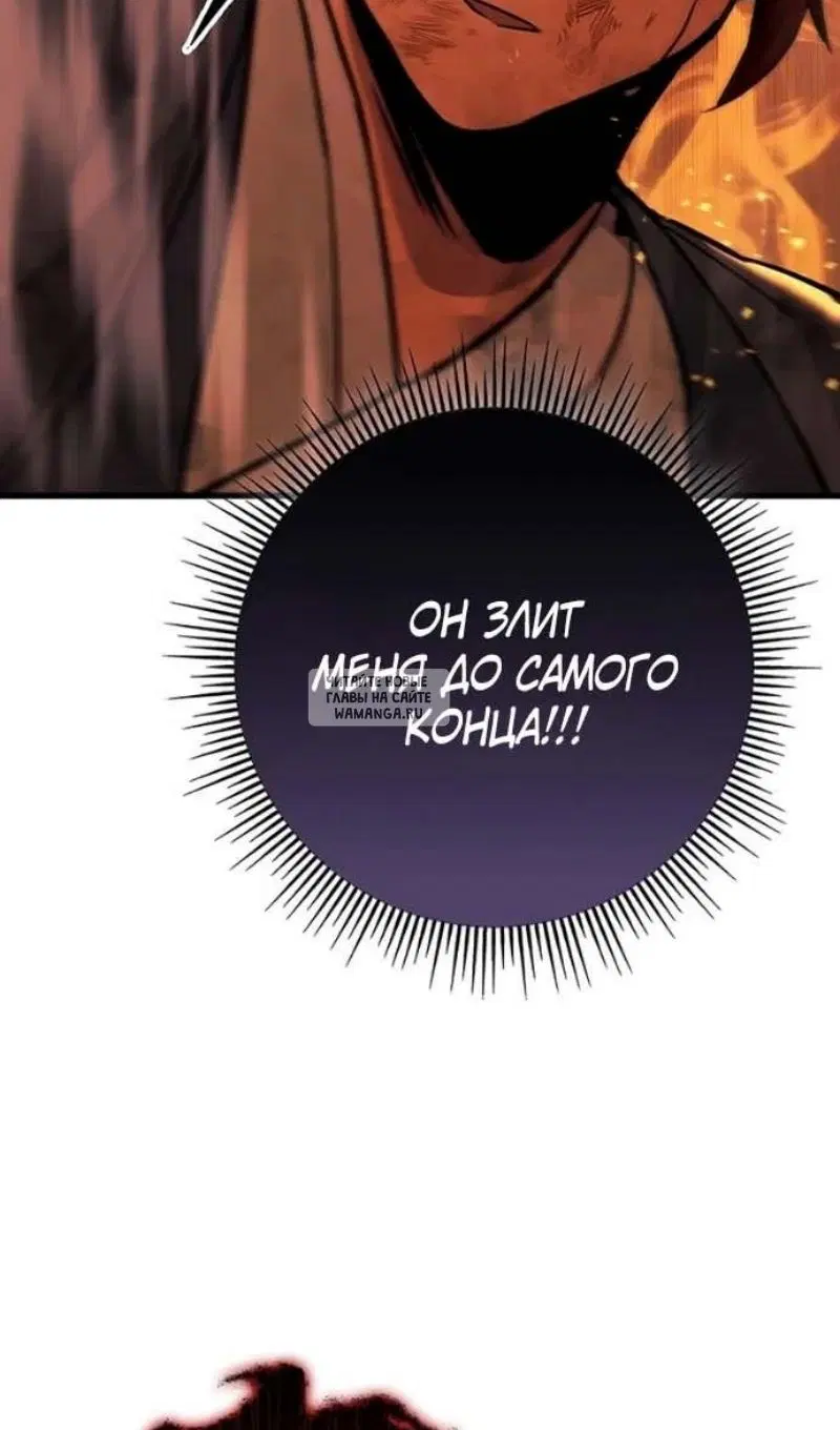 Page 163.000