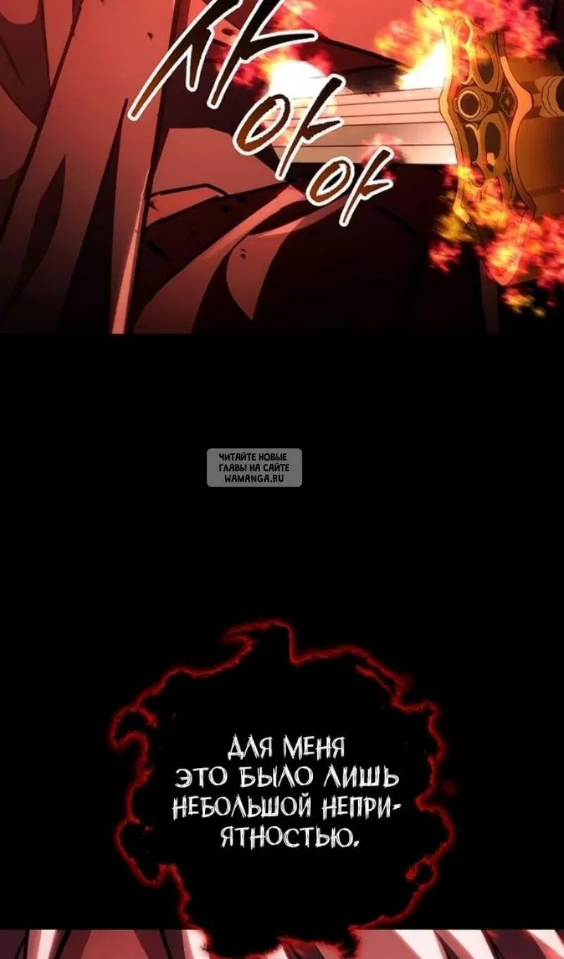 Page 170.000