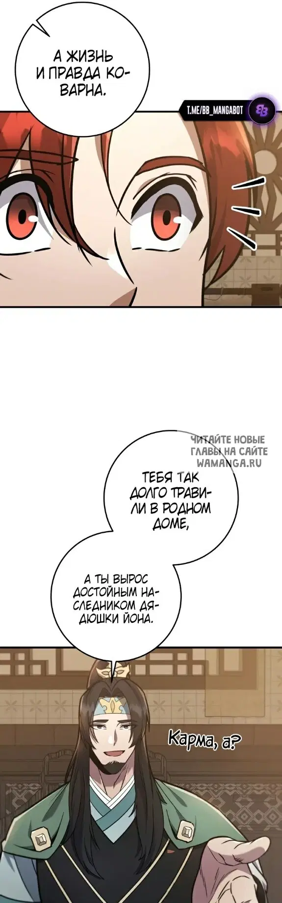 Page 17.000