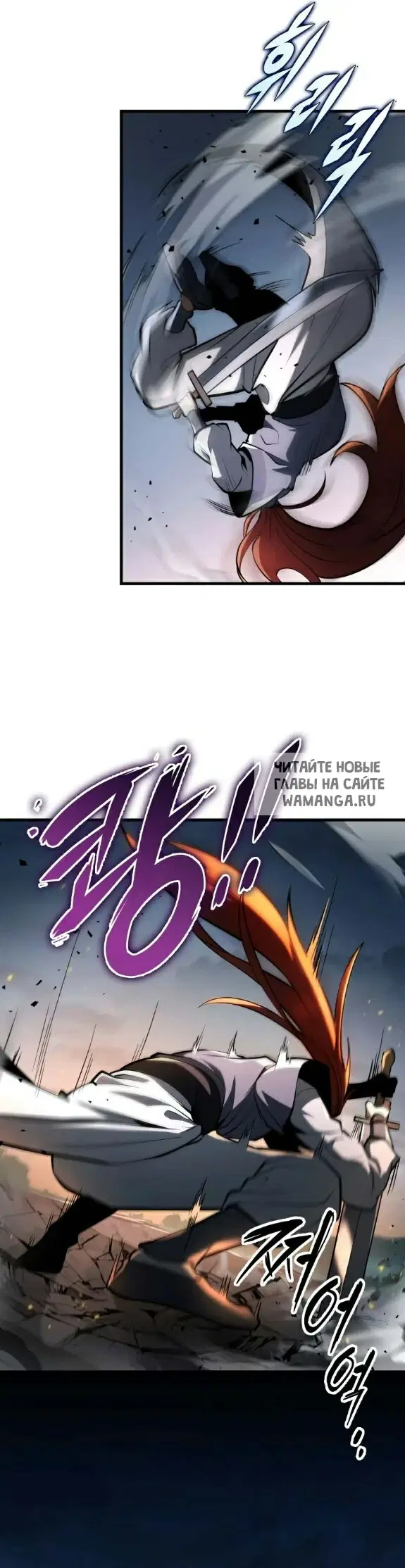 Page 18.000
