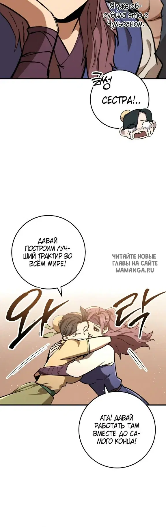 Page 18.000