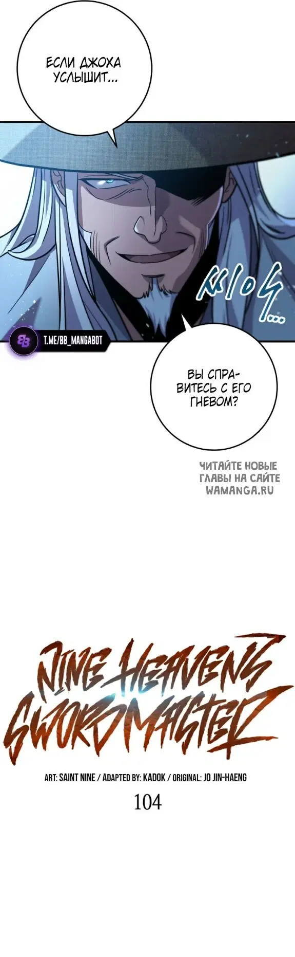 Page 19.000