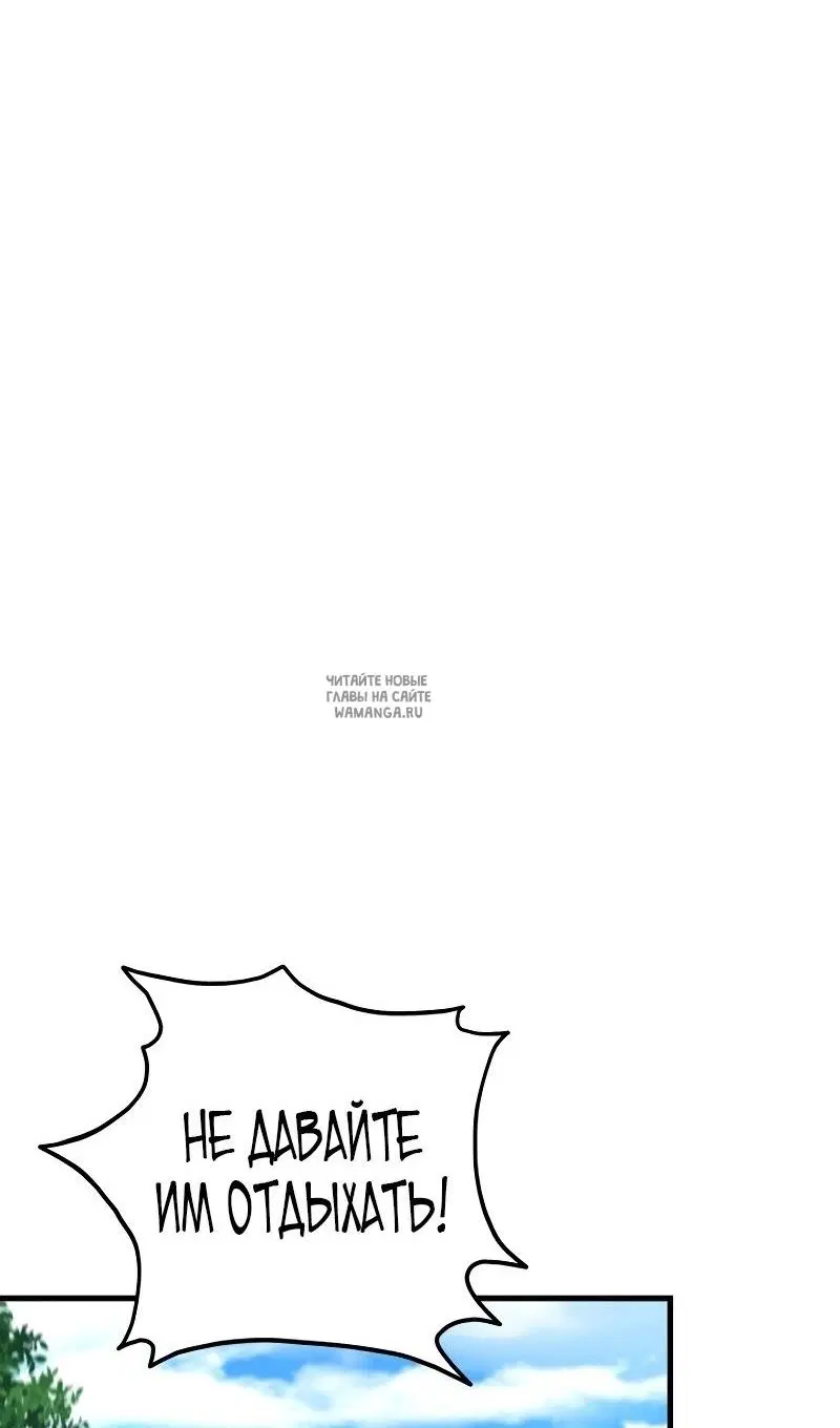 Page 101.000