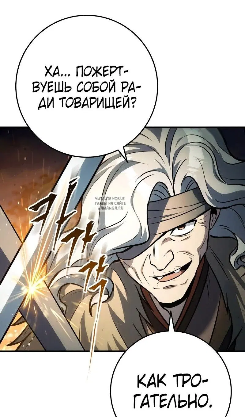 Page 101.000