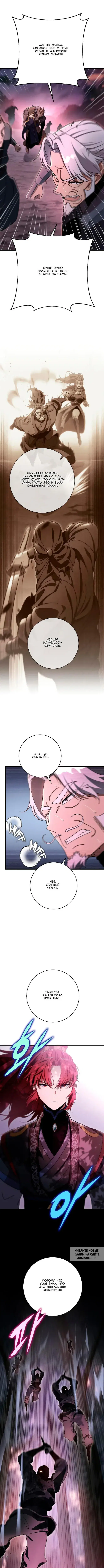 Page 10.000