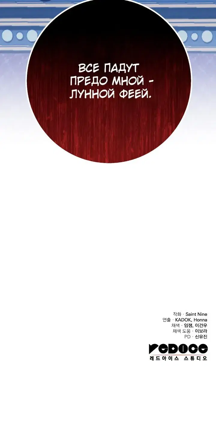 Page 10.001