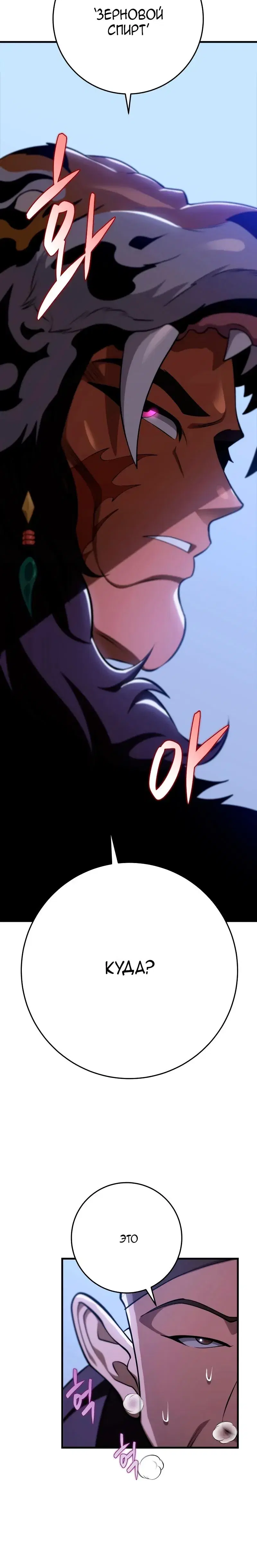 Page 10.001