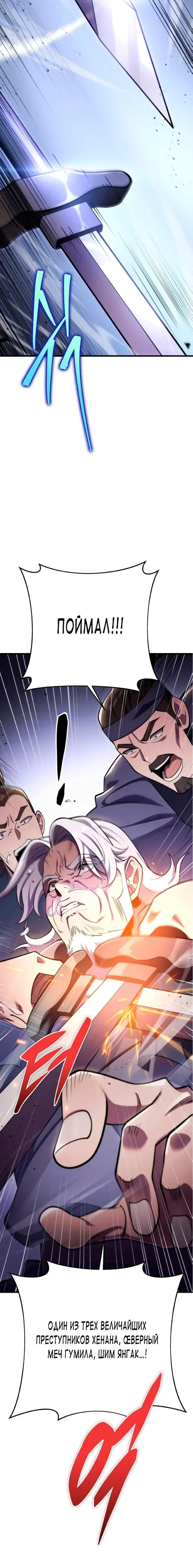 Page 10.001