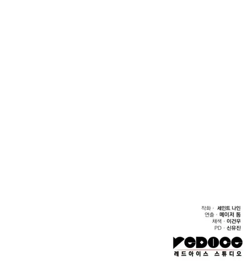 Page 10.001