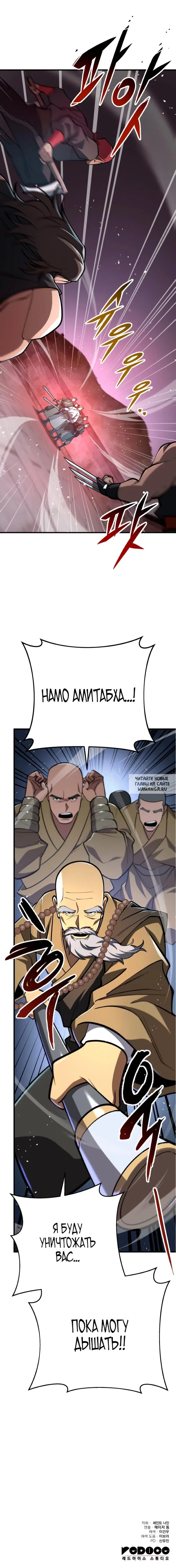 Page 10.000