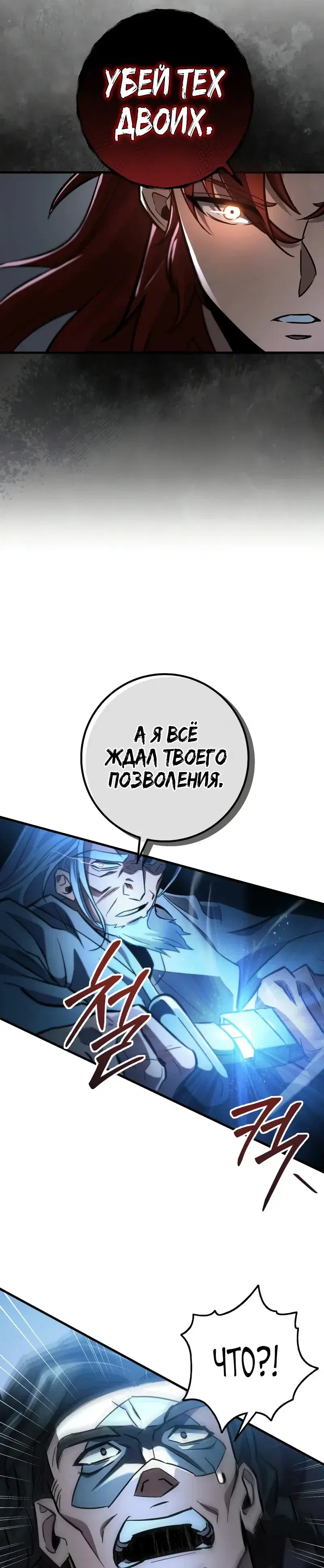 Page 10.001