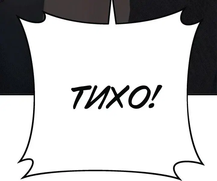 Page 10.001