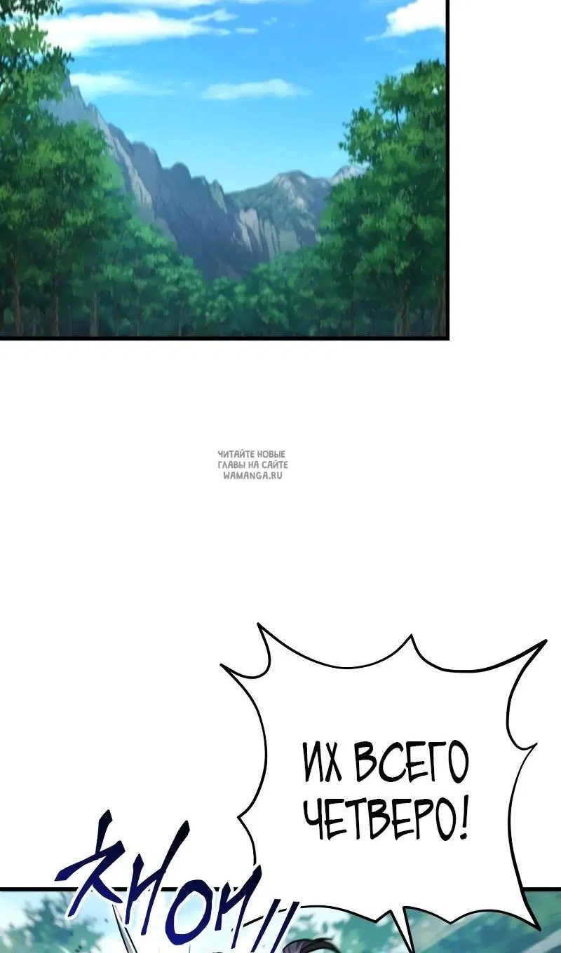 Page 102.000