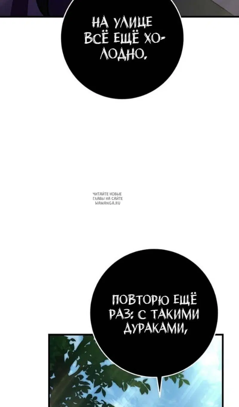 Page 102.000