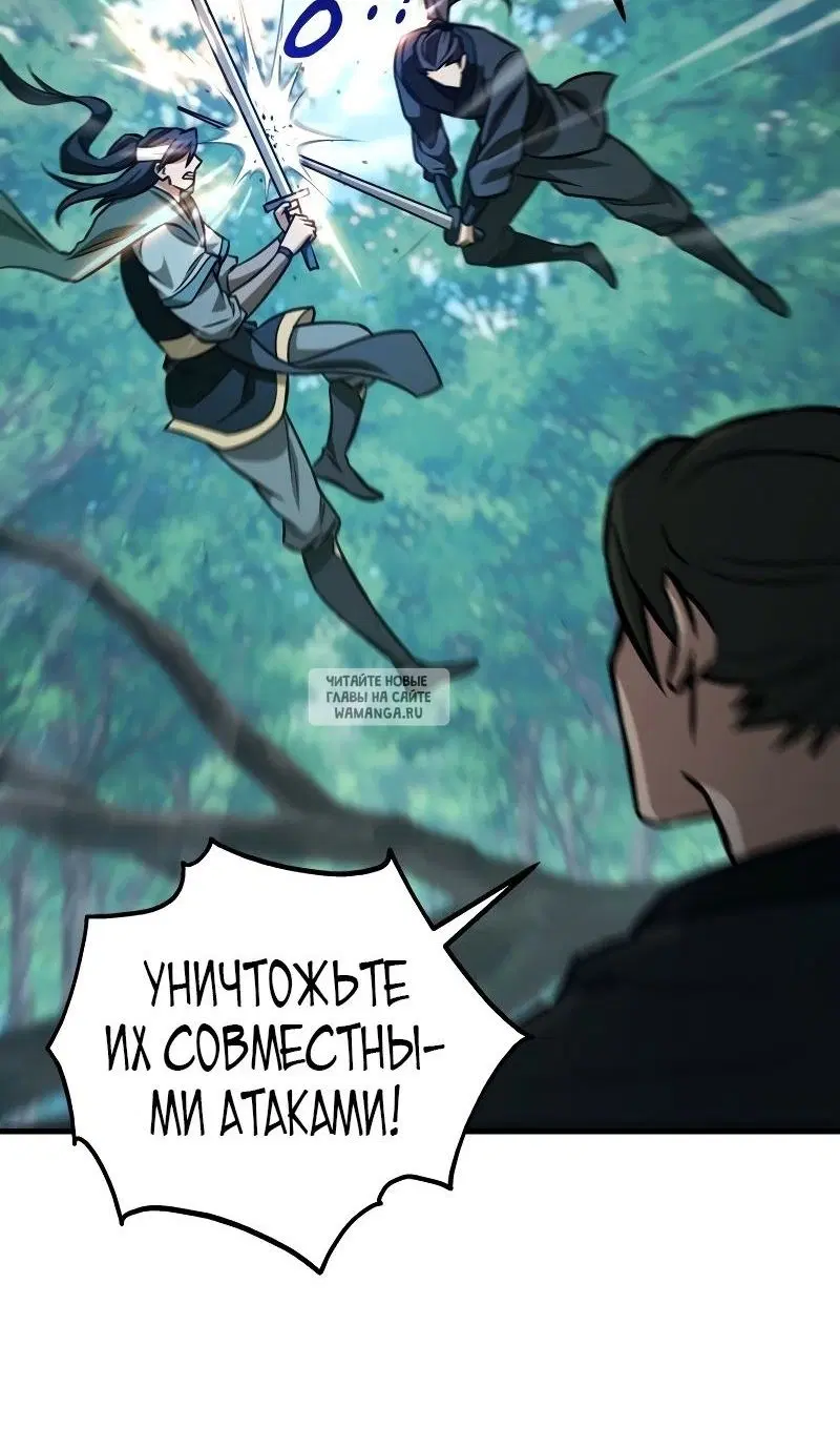 Page 103.000