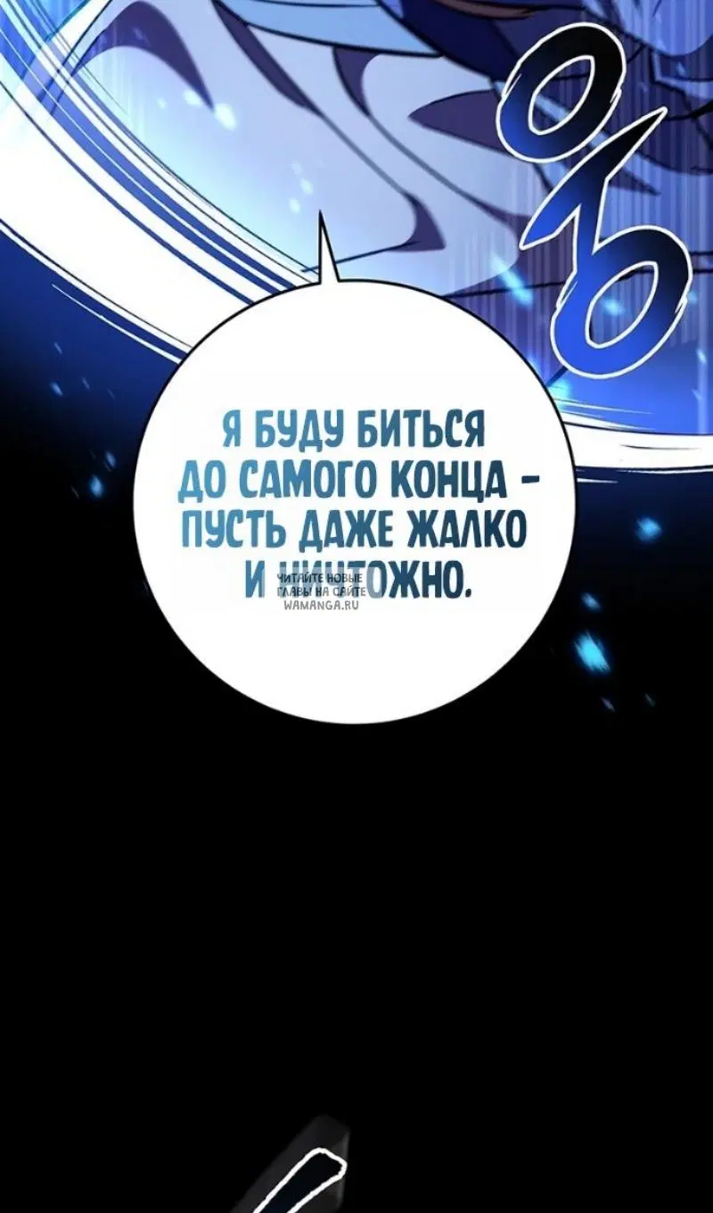 Page 103.000
