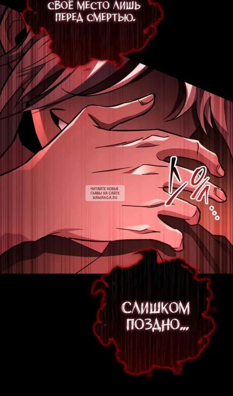 Page 103.000