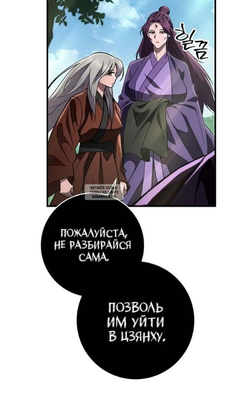 Page 103.000