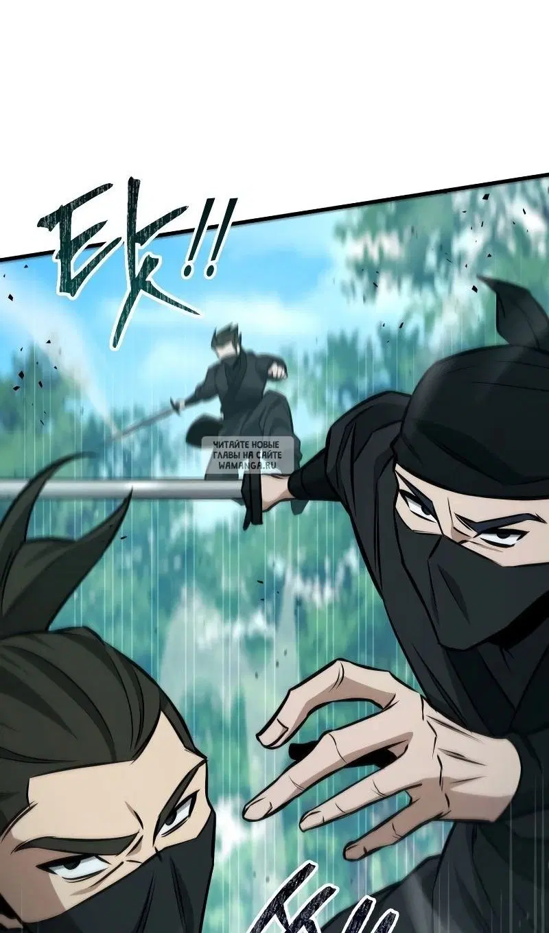 Page 104.000